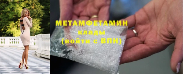 марки nbome Богданович